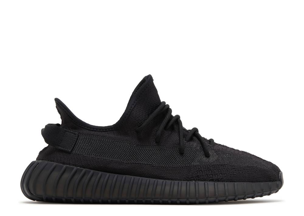 Yeezy 350 'Onyx'